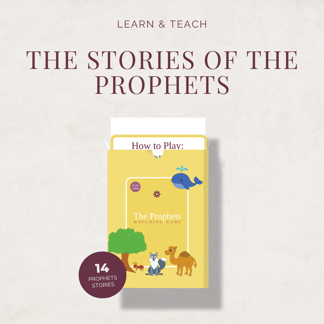 Prophets Matching Game