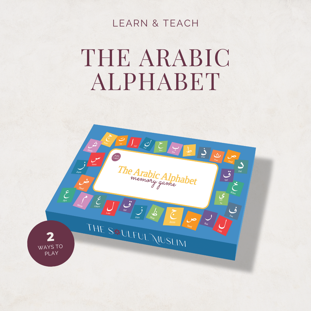Learning the Arabic Alphabet 📙: The Importance of teaching your child a second Language